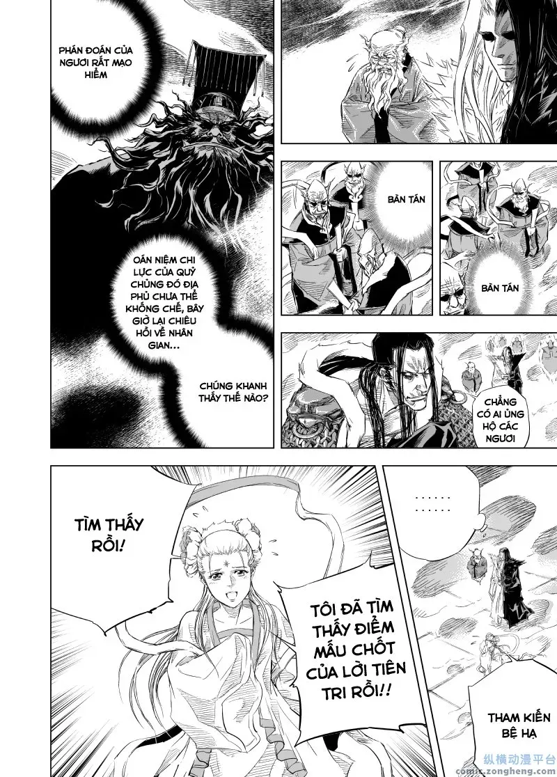 Quỷ Vương-Sama Không Thể Đánh Bại Hero-Kun! Chap 49 - Next Chap 50