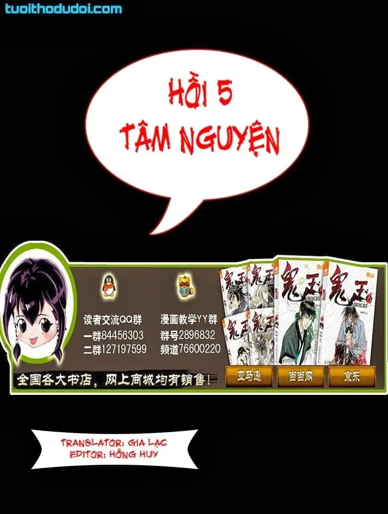 Quỷ Vương-Sama Không Thể Đánh Bại Hero-Kun! Chap 5 - Next Chap 6