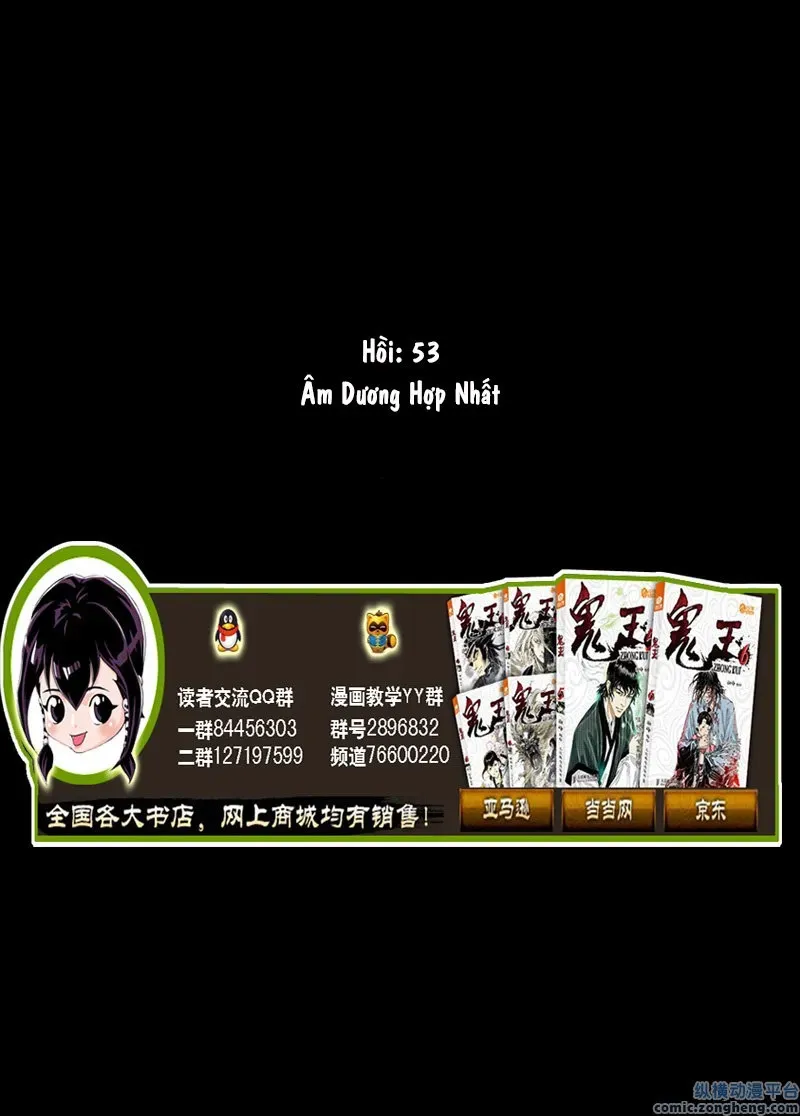 Quỷ Vương-Sama Không Thể Đánh Bại Hero-Kun! Chap 54 - Next Chap 55