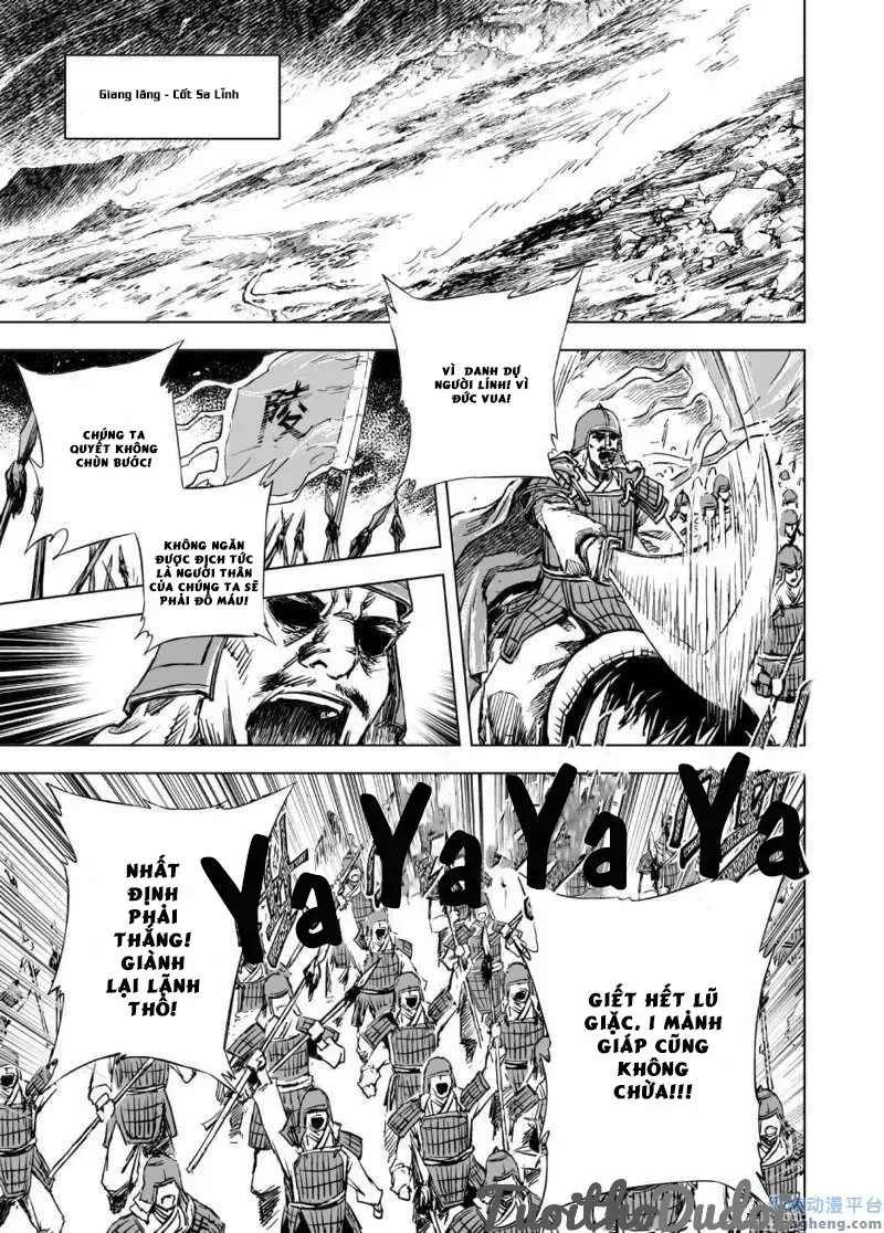 Quỷ Vương-Sama Không Thể Đánh Bại Hero-Kun! Chap 55 - Next Chap 56