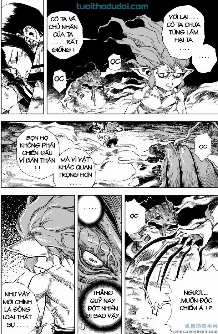Quỷ Vương-Sama Không Thể Đánh Bại Hero-Kun! Chap 9 - Next Chap 10