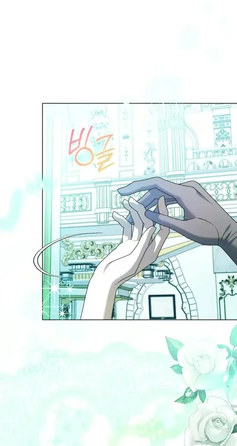 Quỳ Xuống Đi, Đại Công Tước! Chap 28 - Next Chap 29