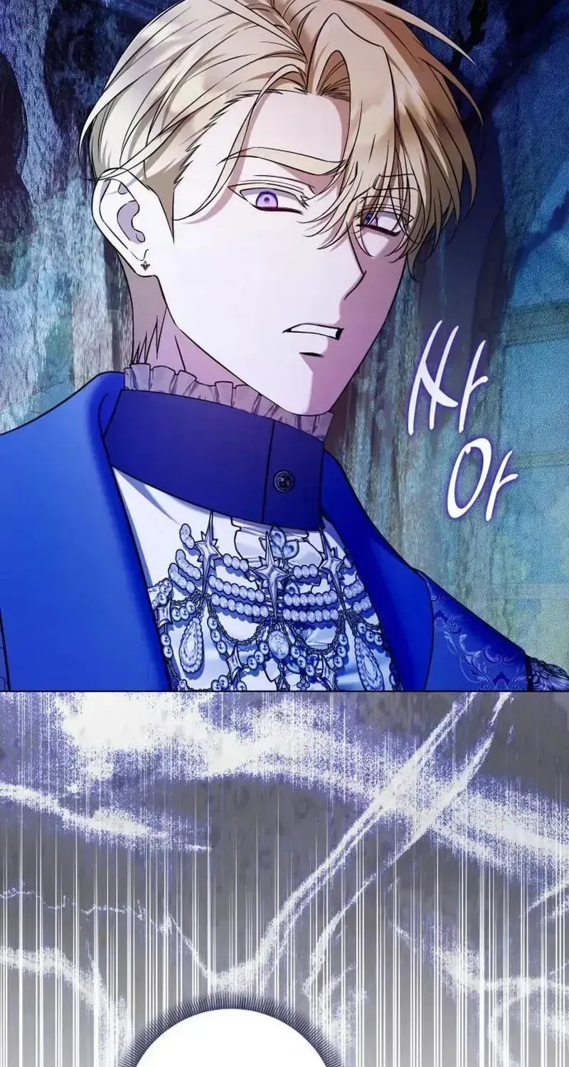 Quỳ Xuống Đi, Đại Công Tước! Chap 35 - Next Chap 36