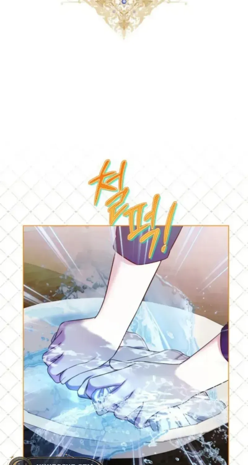 Quỳ Xuống Đi, Đại Công Tước! Chap 38 - Next Chap 39