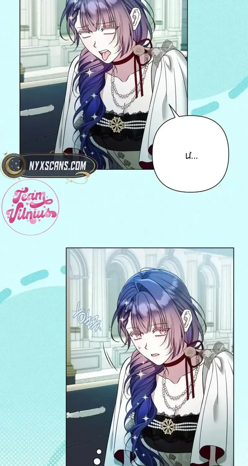 Quỳ Xuống Đi, Đại Công Tước! Chap 42 - Next Chap 43