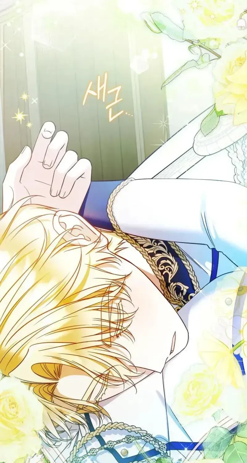 Quỳ Xuống Đi, Đại Công Tước! Chap 42 - Next Chap 43
