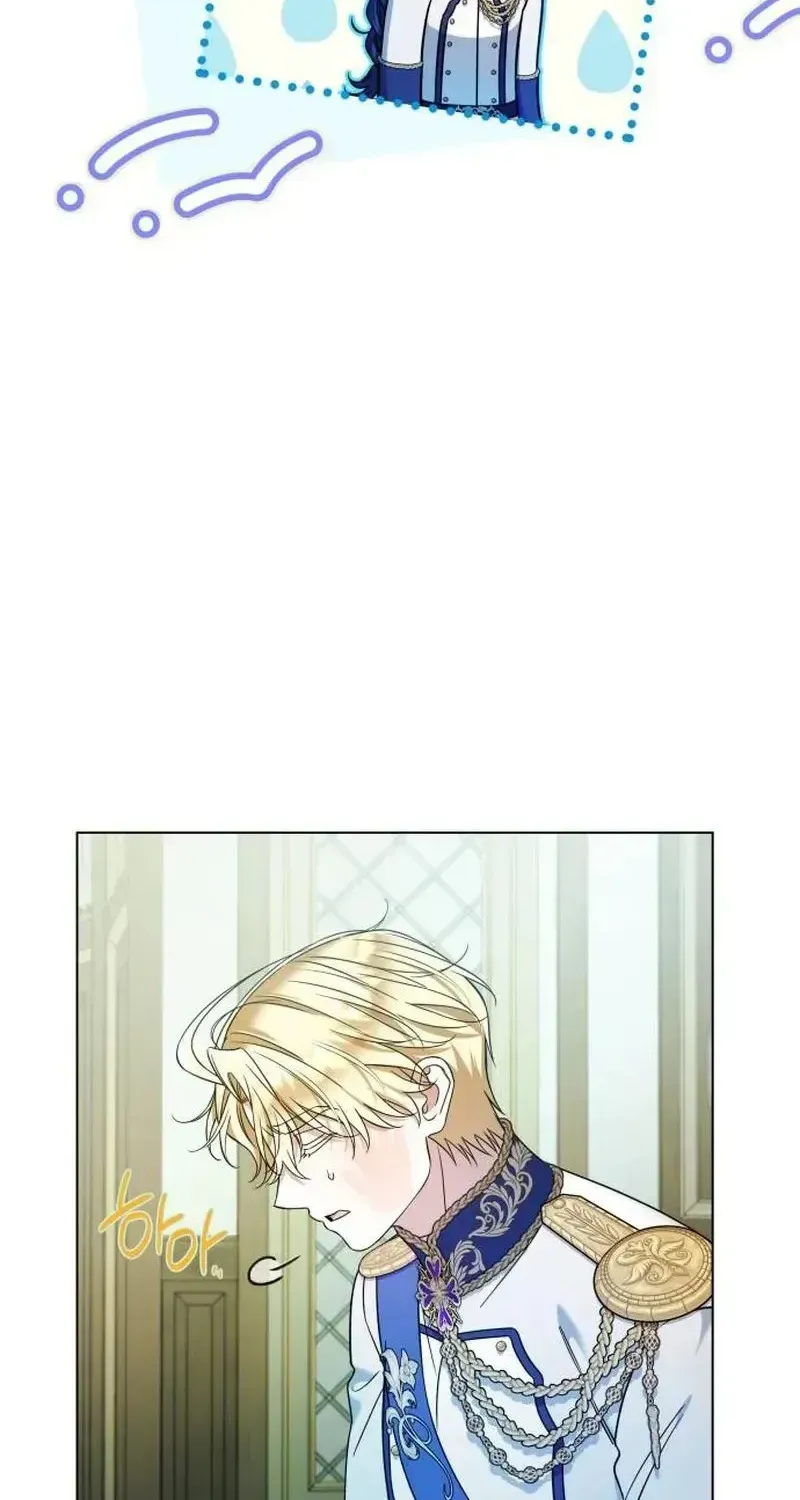 Quỳ Xuống Đi, Đại Công Tước! Chap 42 - Next Chap 43