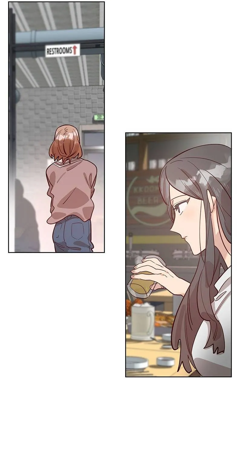 Quyến Rũ Anh Ấy Chap 6 - Next Chap 7