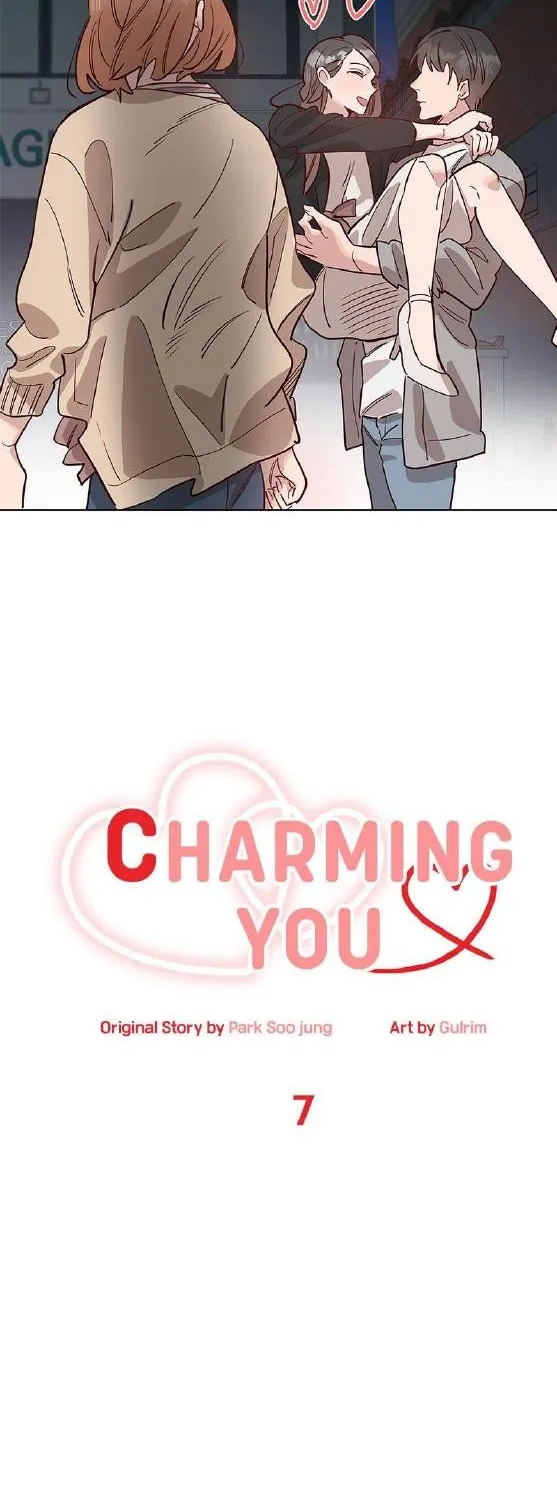 Quyến Rũ Anh Ấy Chap 7 - Next Chap 8