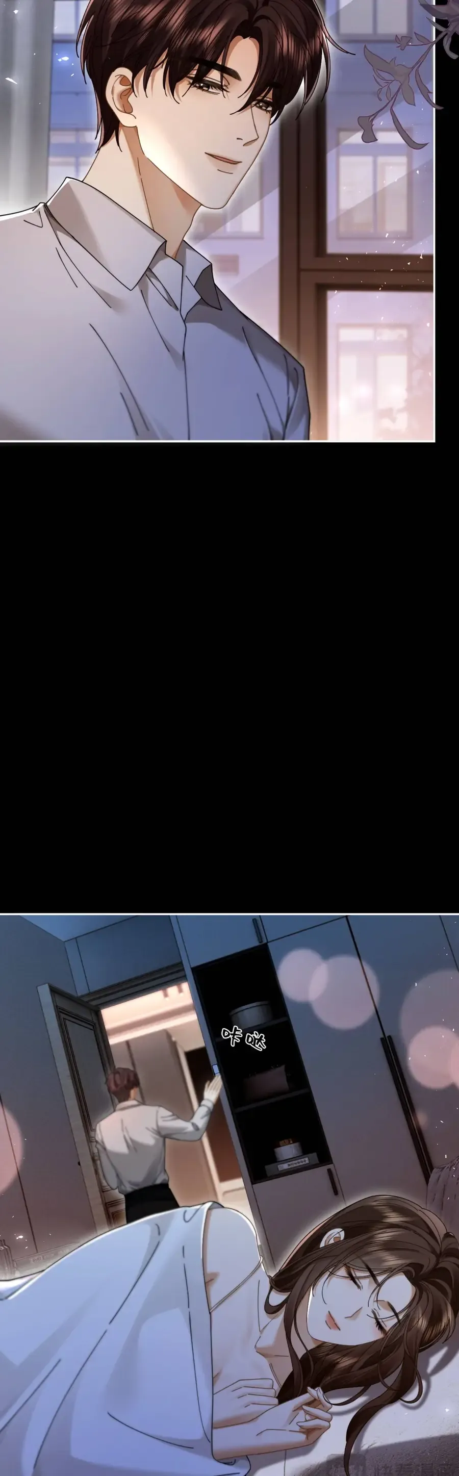 QUYẾN RŨ CÔ ẤY Chap 35 - Next Chap 36