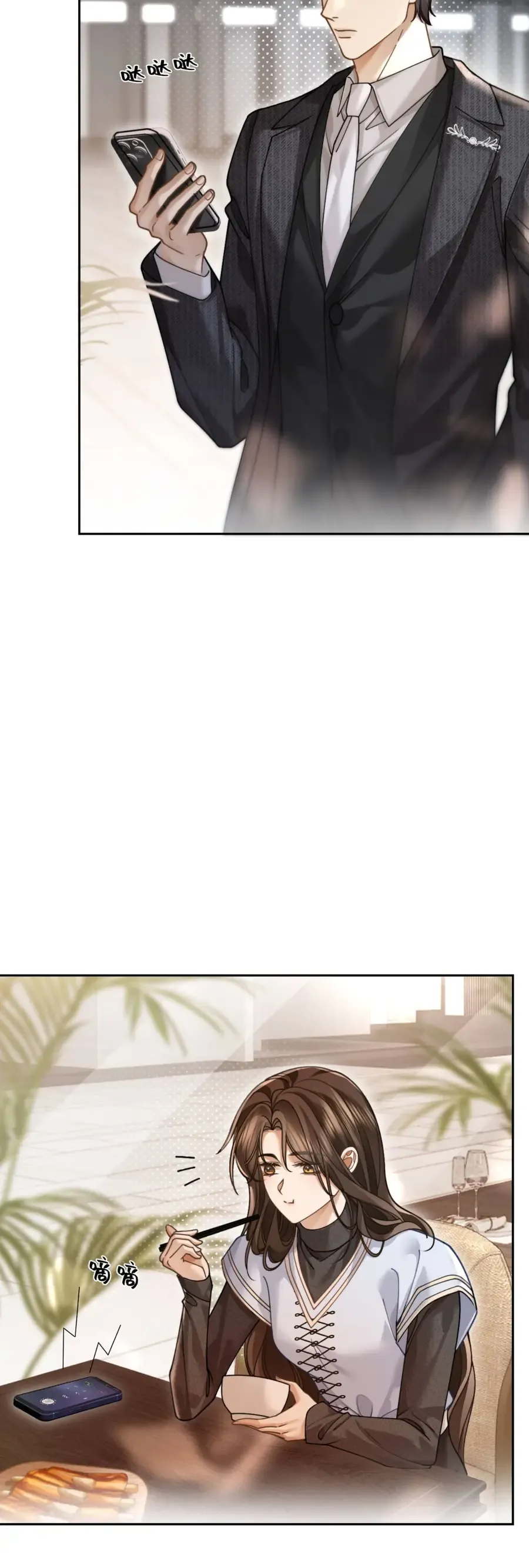 QUYẾN RŨ CÔ ẤY Chap 35 - Next Chap 36