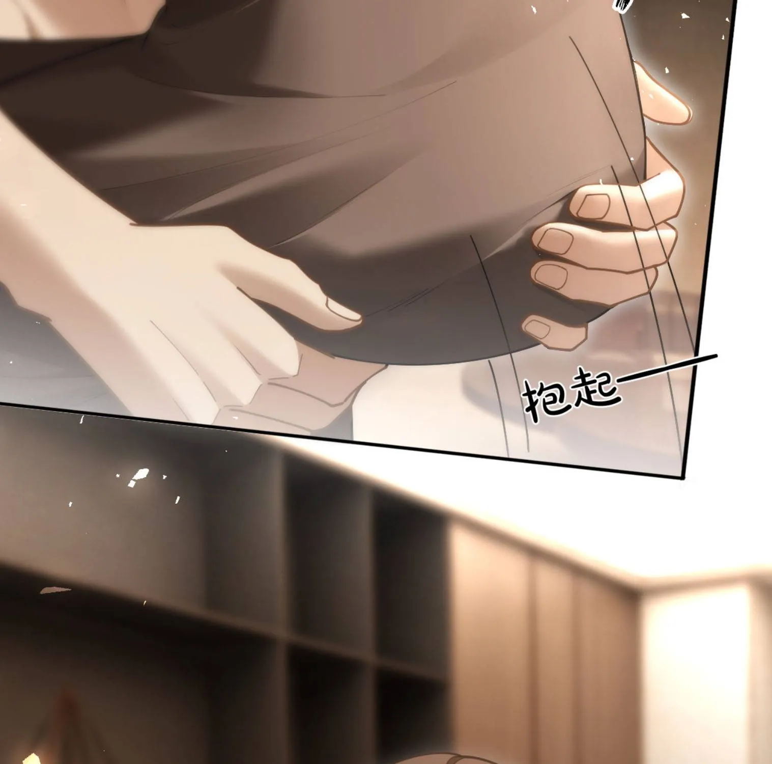 QUYẾN RŨ CÔ ẤY Chap 42 - Next Chap 43