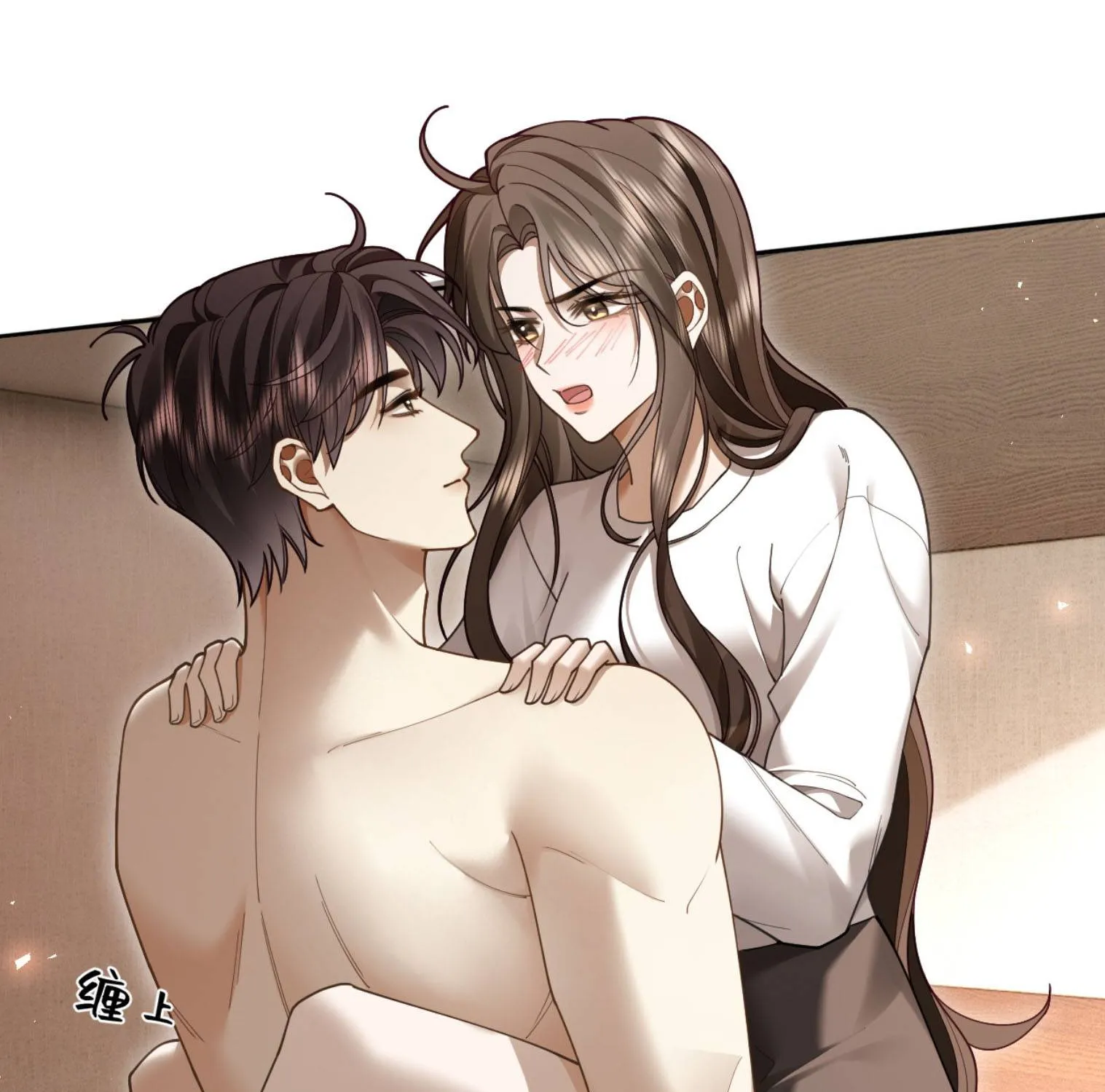 QUYẾN RŨ CÔ ẤY Chap 42 - Next Chap 43