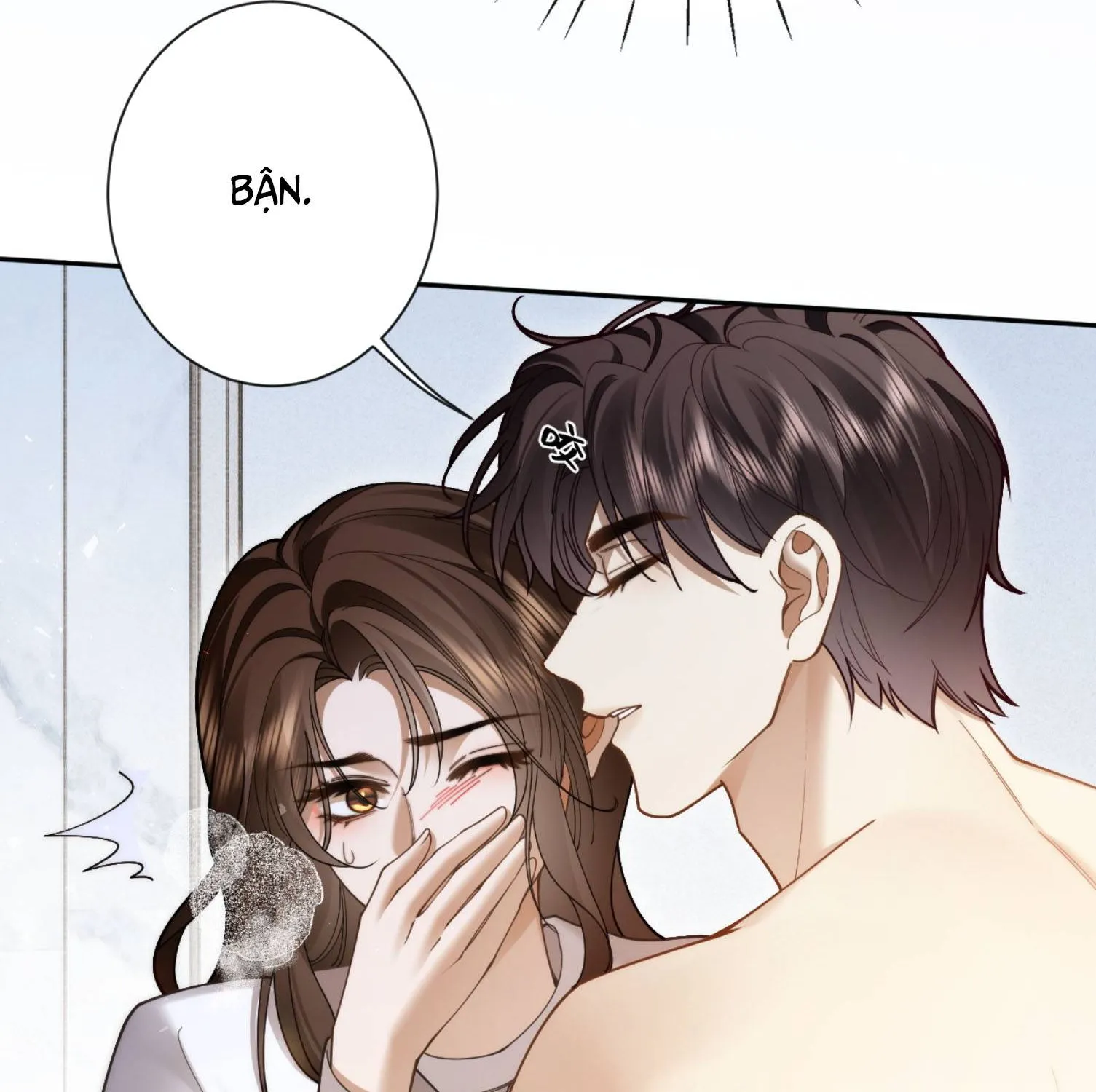 QUYẾN RŨ CÔ ẤY Chap 42 - Next Chap 43