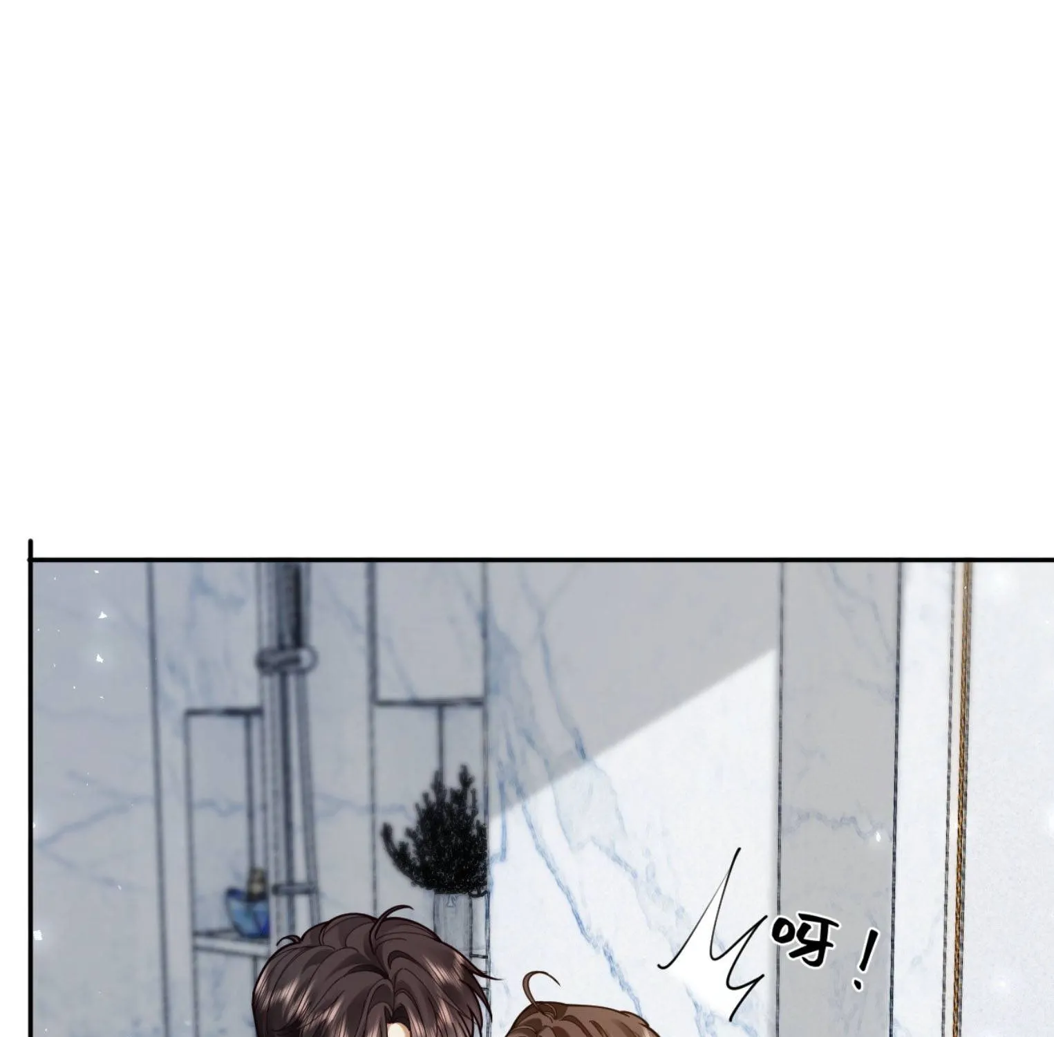 QUYẾN RŨ CÔ ẤY Chap 42 - Next Chap 43