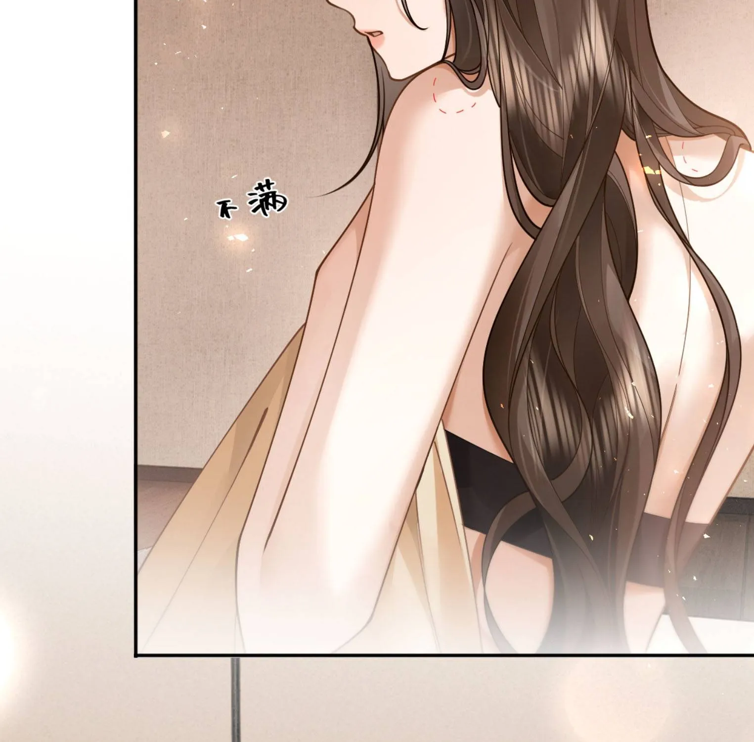 QUYẾN RŨ CÔ ẤY Chap 42 - Next Chap 43