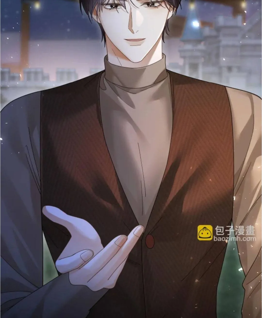 QUYẾN RŨ CÔ ẤY Chap 44 - Next Chap 45