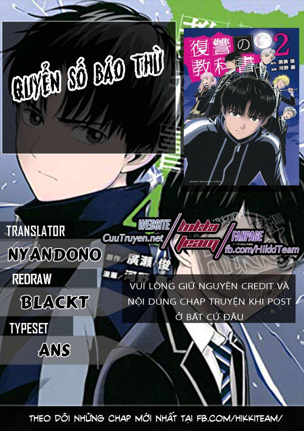 Quyển Sổ Báo Thù Chap 13 - Next Chap 14