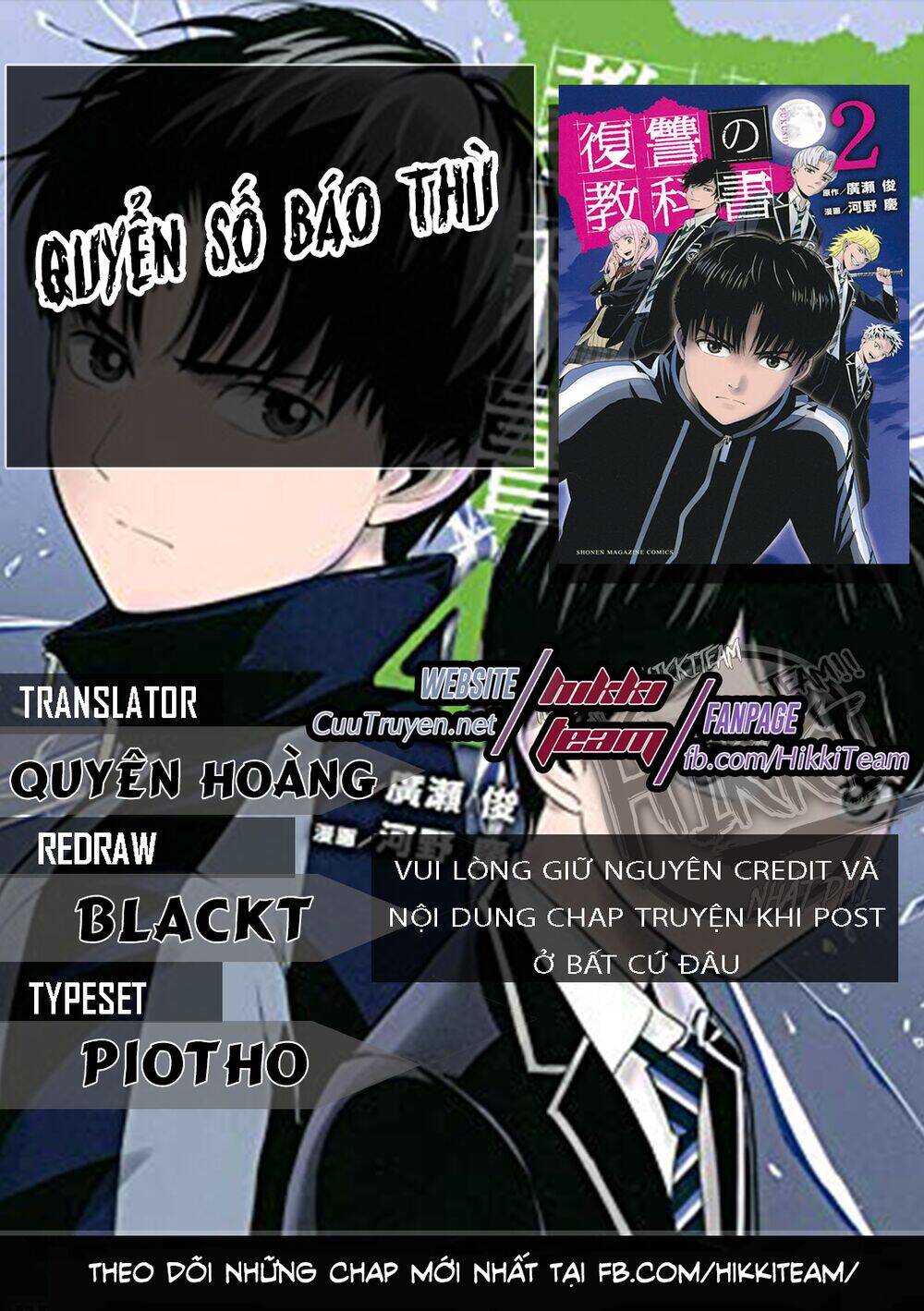 Quyển Sổ Báo Thù Chap 18 - Next Chap 19