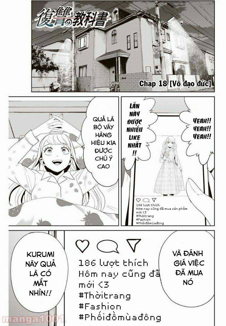 Quyển Sổ Báo Thù Chap 18 - Next Chap 19
