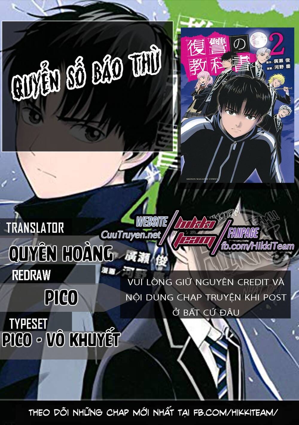 Quyển Sổ Báo Thù Chap 20 - Next Chap 21