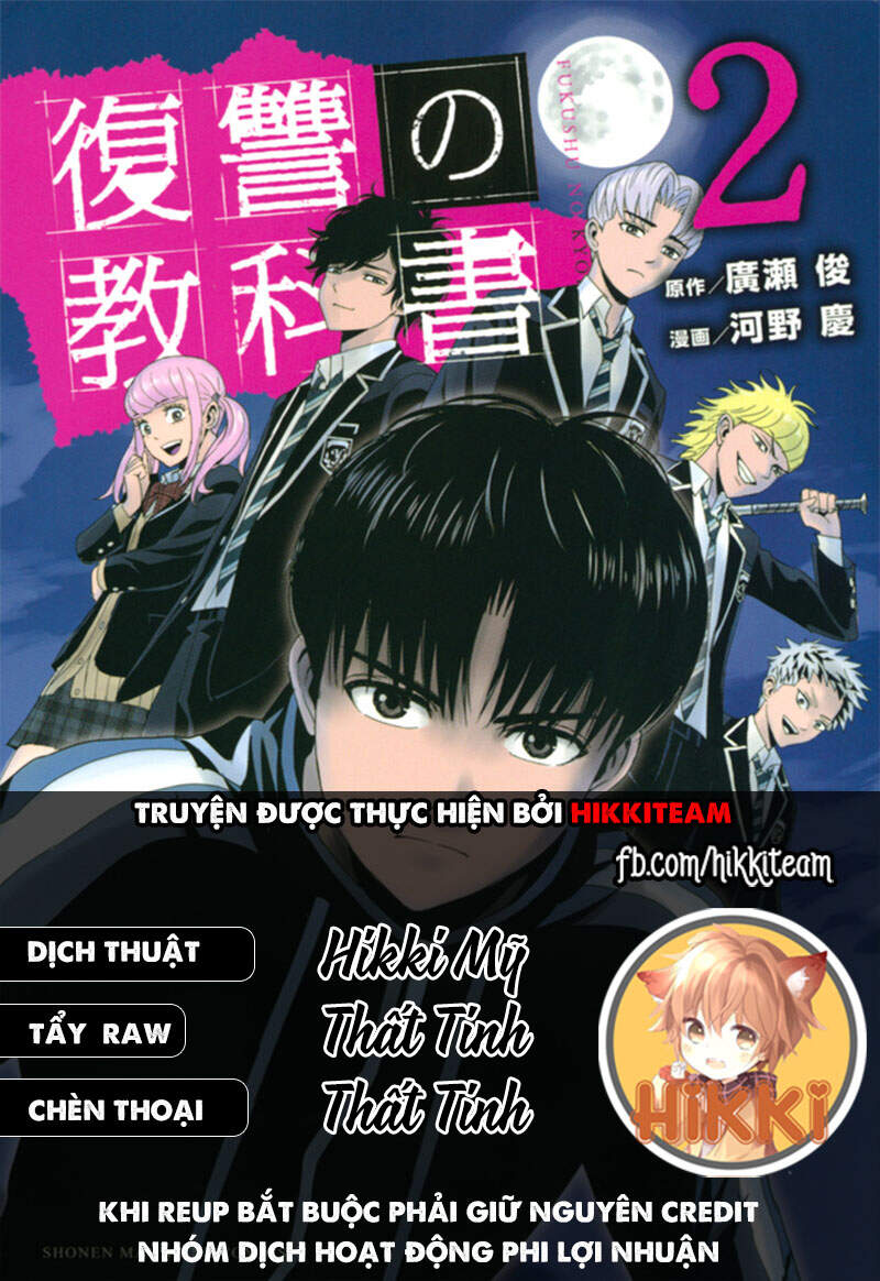 Quyển Sổ Báo Thù Chap 28 - Next Chap 29