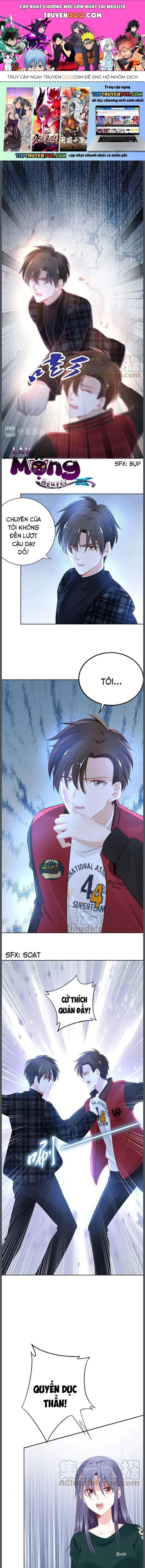 Quyền Thiểu, Nhĩ Lão Bà Yêu Bào Liễu Chap 96 - Next Chap 97