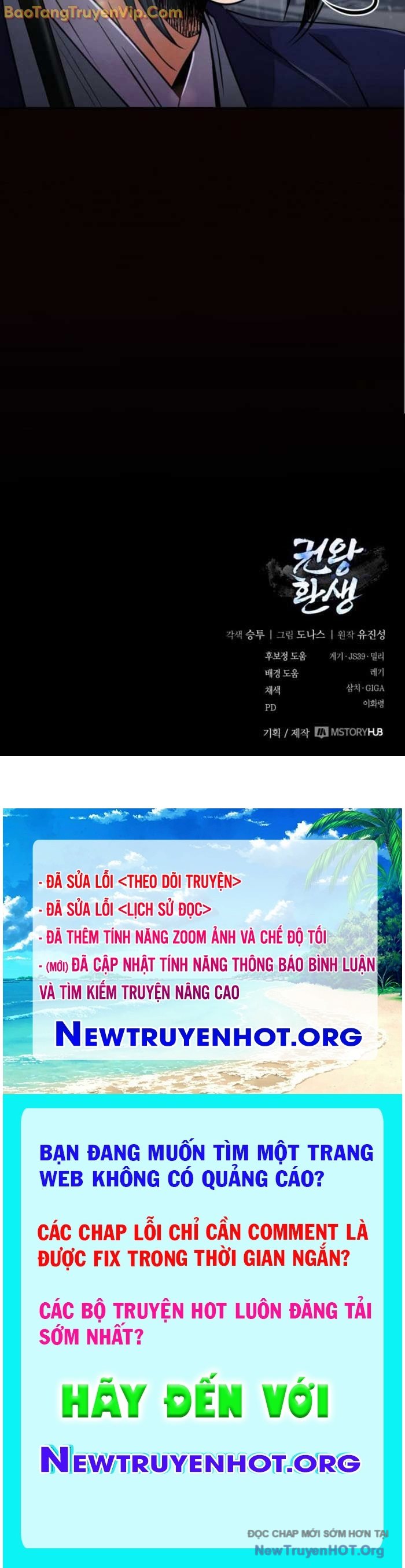 Quyền Vương Phục Sinh Chap 12 - Next Chap 13