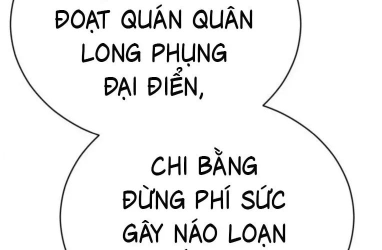 Quyền Vương Phục Sinh Chap 24 - Next Chap 25