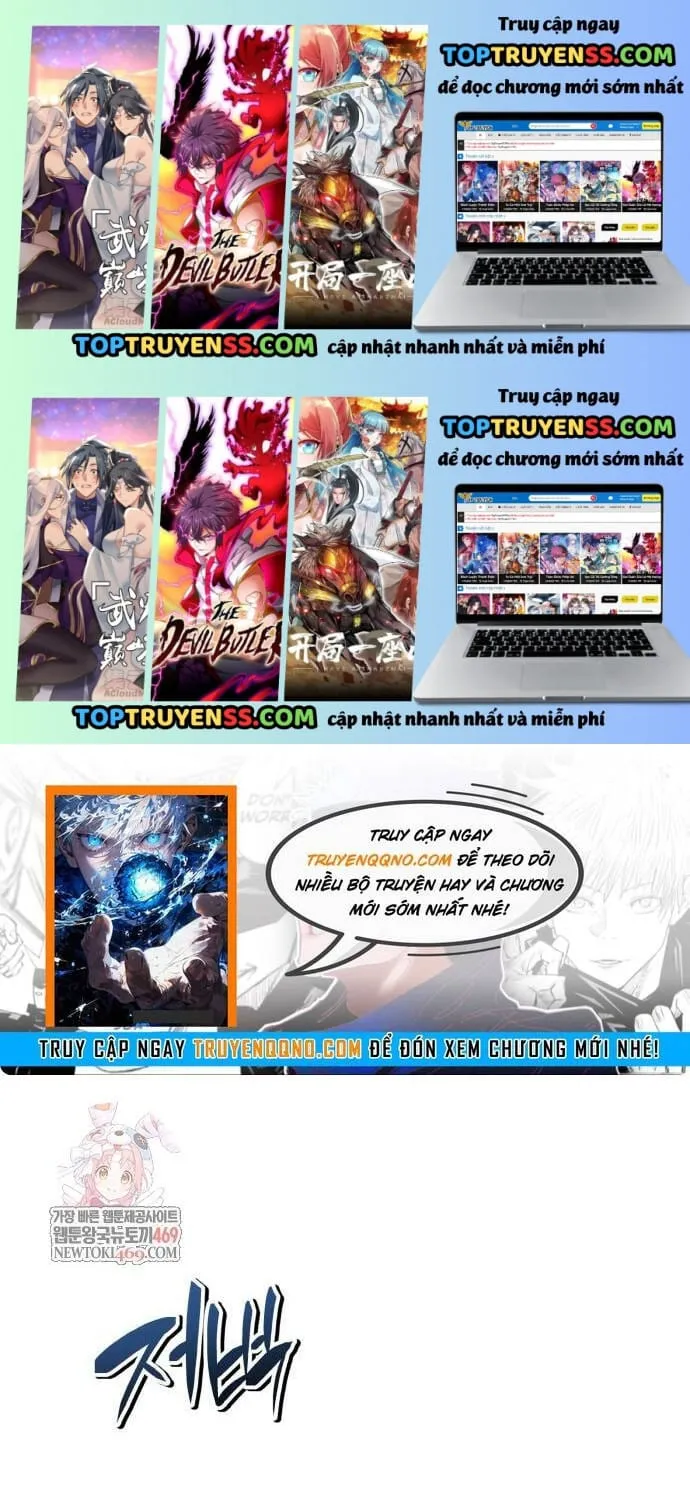 Quyền Vương Phục Sinh Chap 43 - Next Chap 44