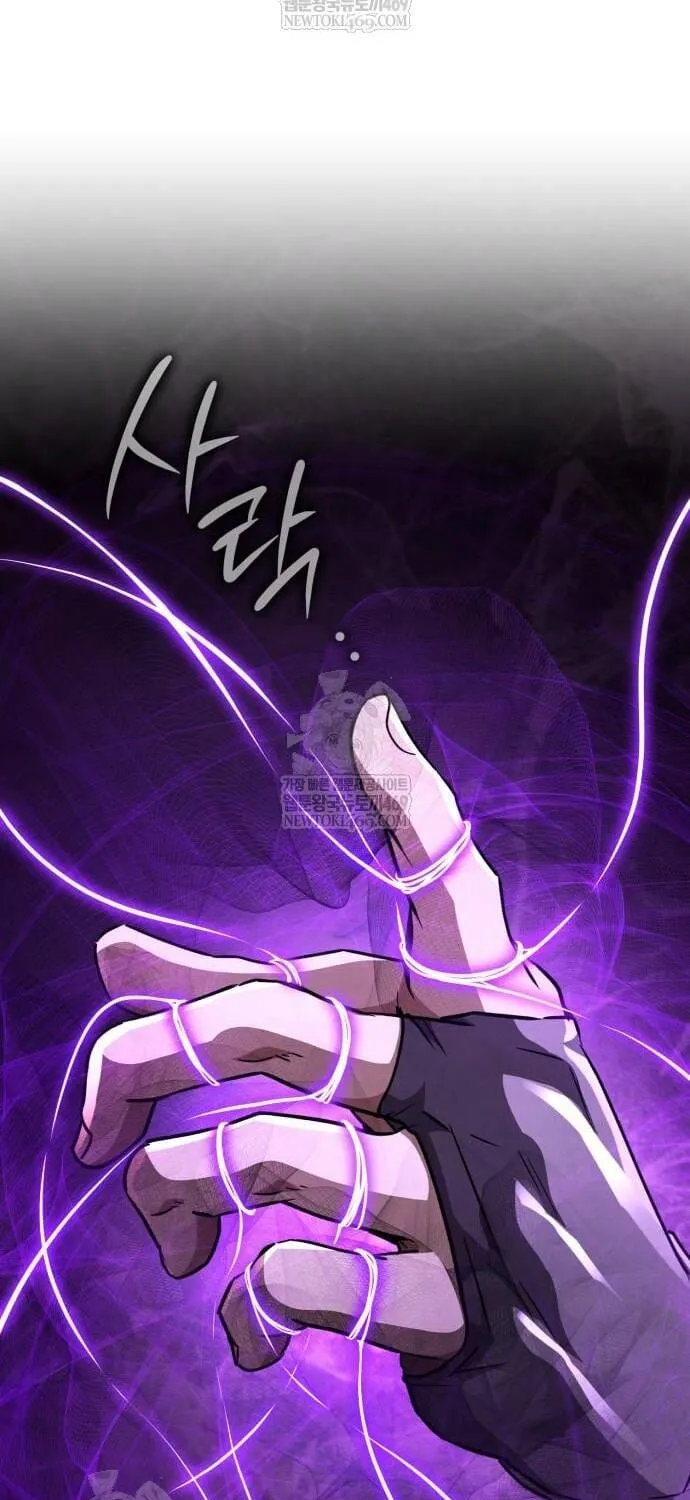 Quyền Vương Phục Sinh Chap 43 - Next Chap 44