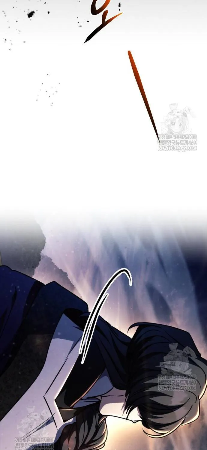 Quyền Vương Phục Sinh Chap 43 - Next Chap 44