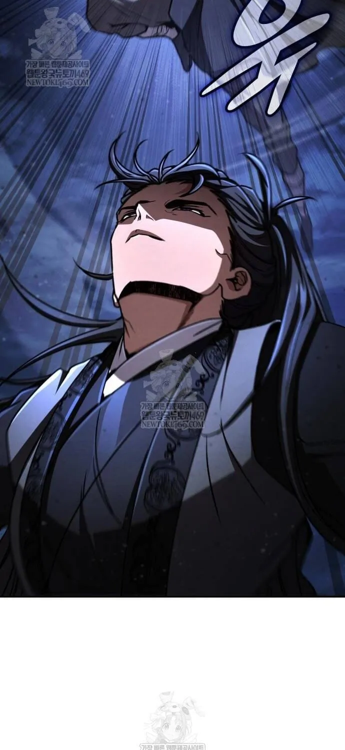 Quyền Vương Phục Sinh Chap 43 - Next Chap 44