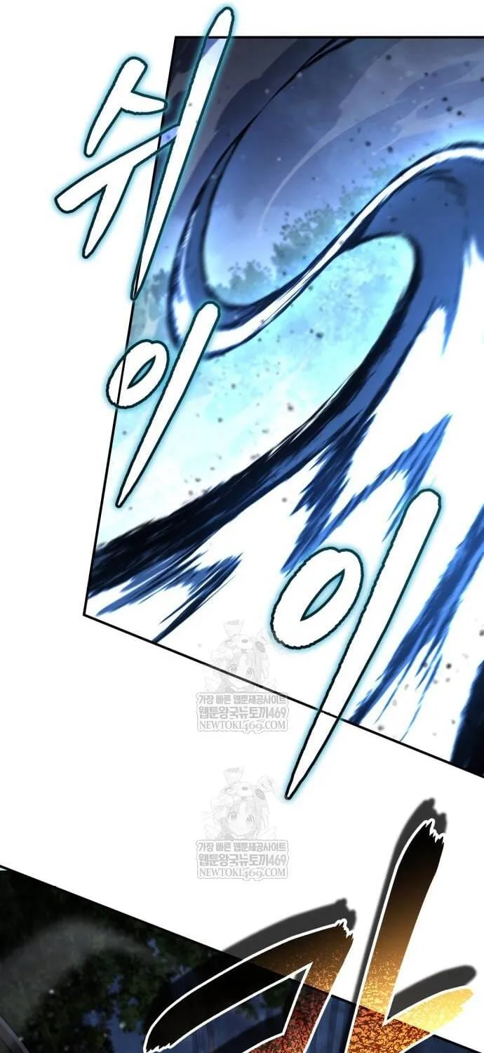 Quyền Vương Phục Sinh Chap 43 - Next Chap 44