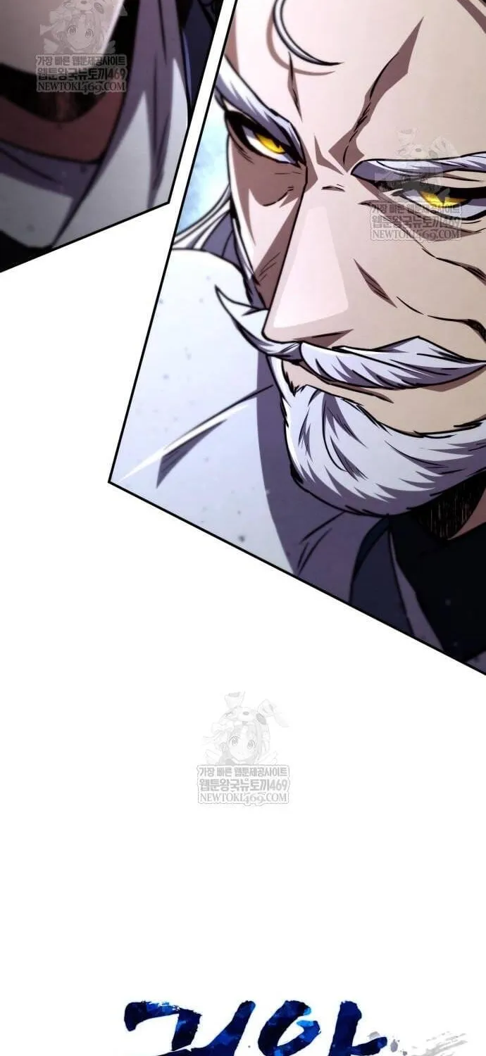 Quyền Vương Phục Sinh Chap 43 - Next Chap 44