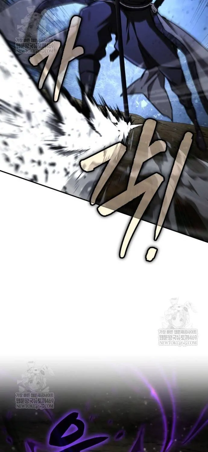 Quyền Vương Phục Sinh Chap 43 - Next Chap 44