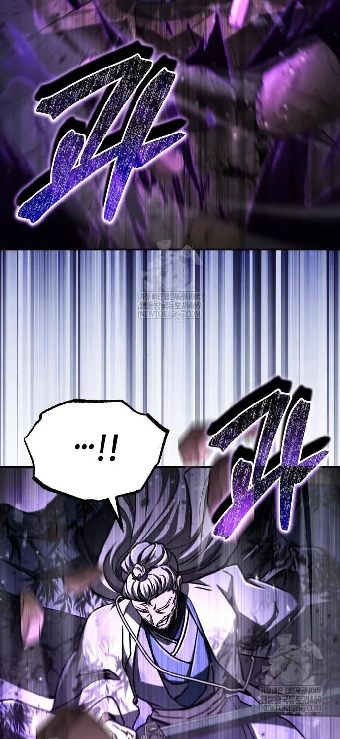 Quyền Vương Phục Sinh Chap 43 - Next Chap 44