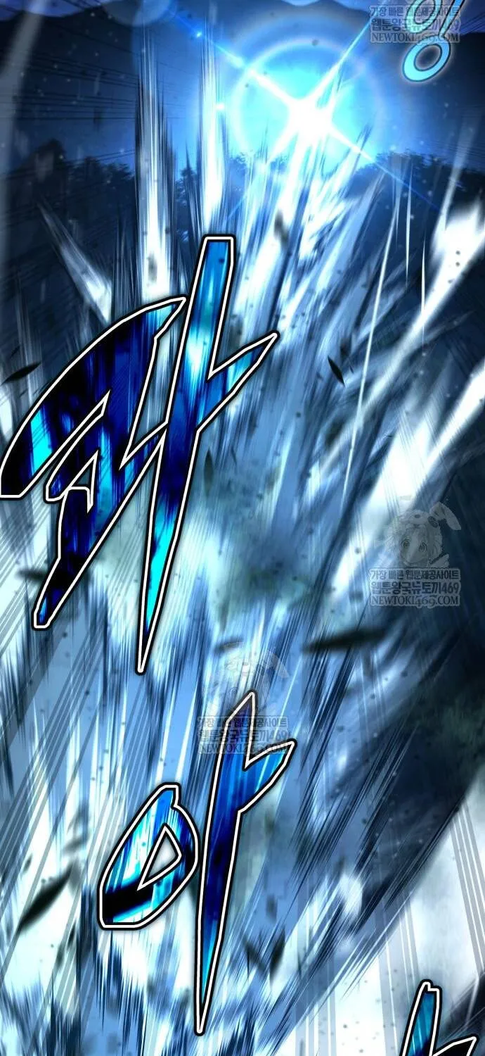 Quyền Vương Phục Sinh Chap 43 - Next Chap 44