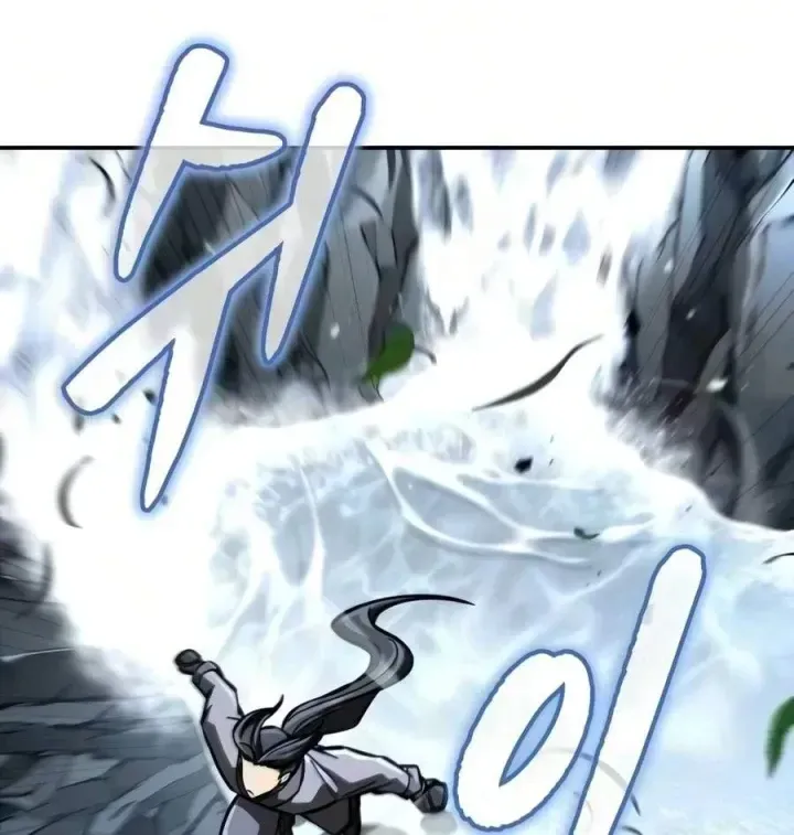 Quyền Vương Phục Sinh Chap 64 - Next Chap 65
