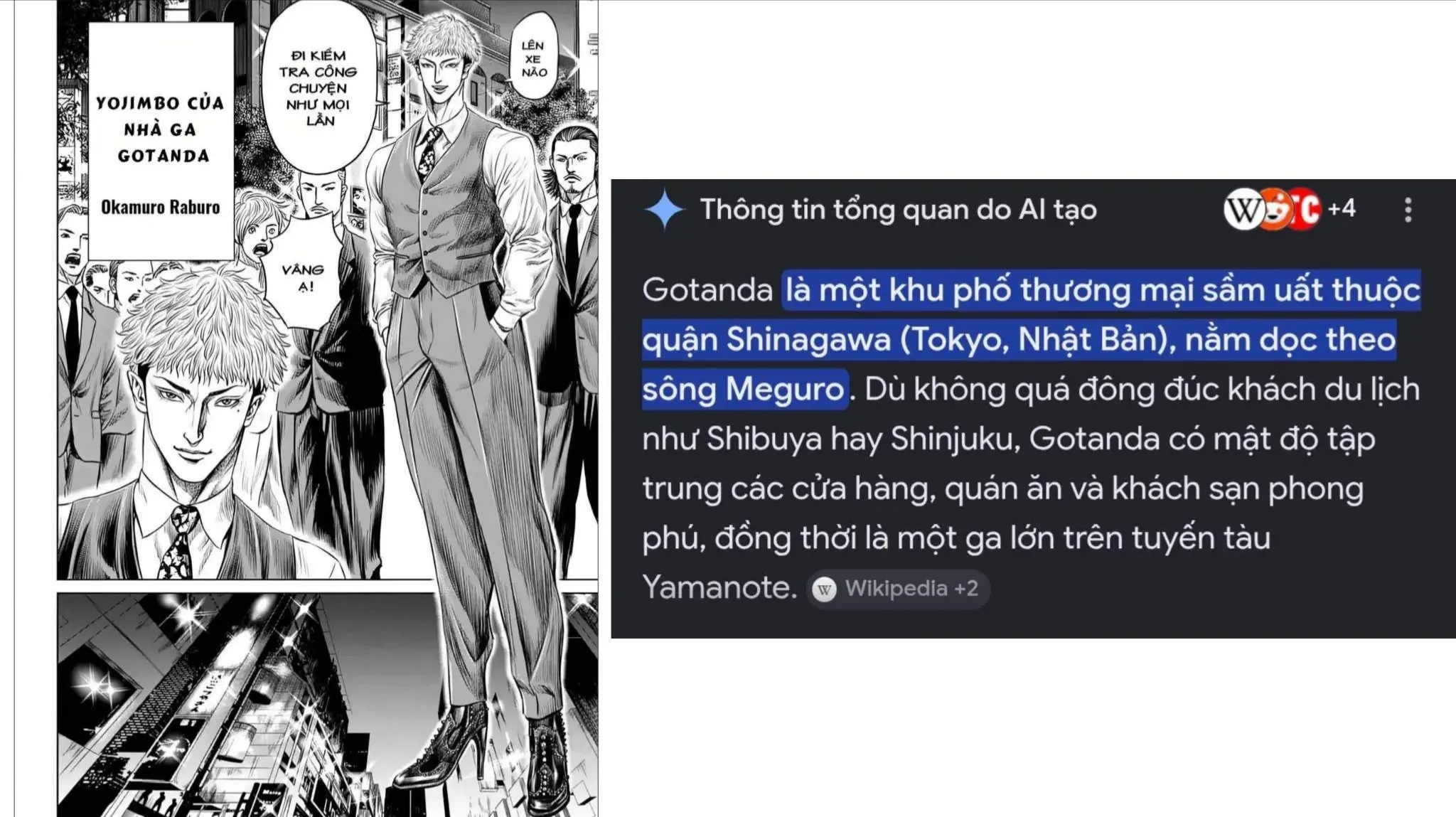 Truyện tranh online