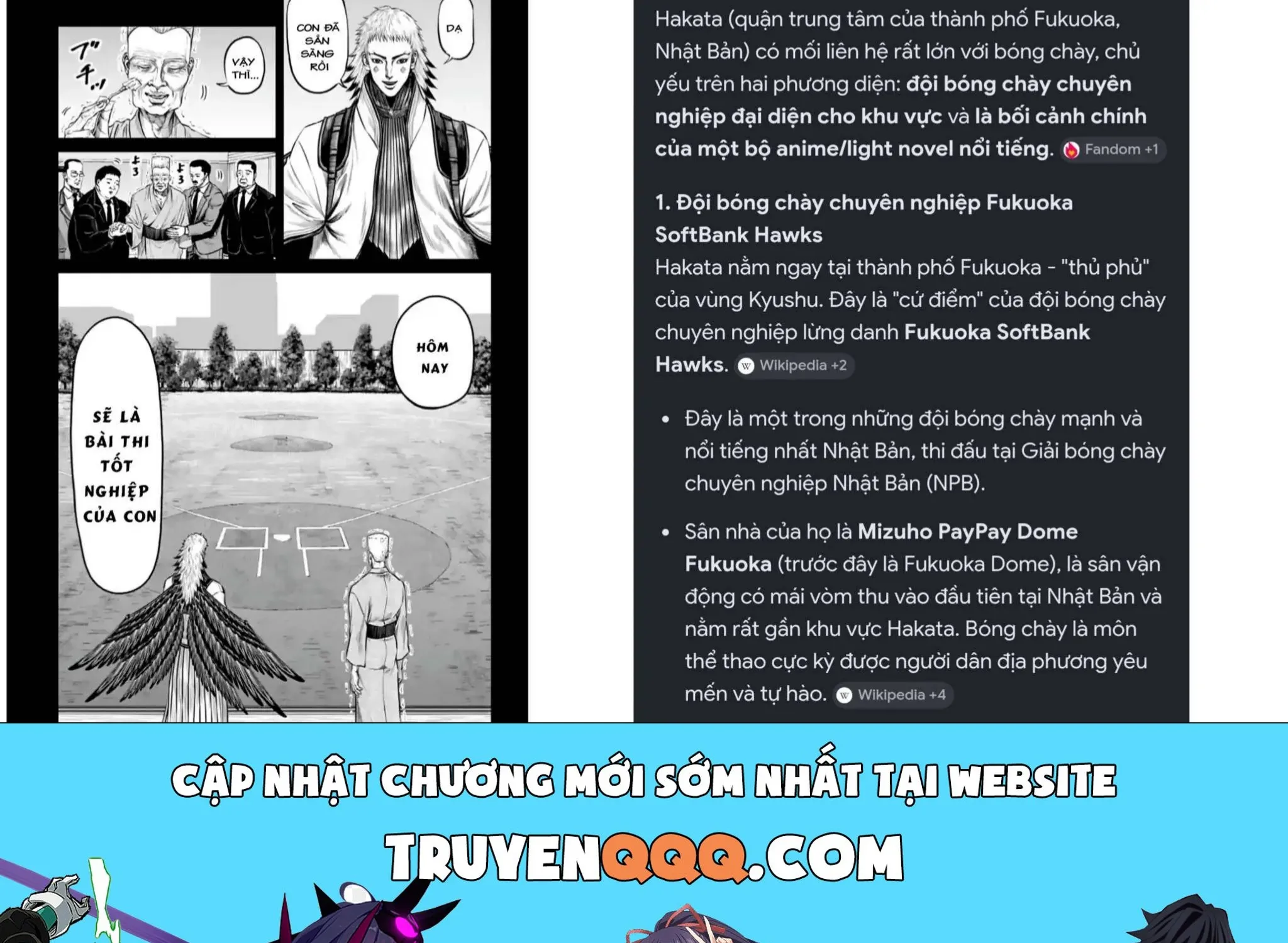 Truyện tranh online