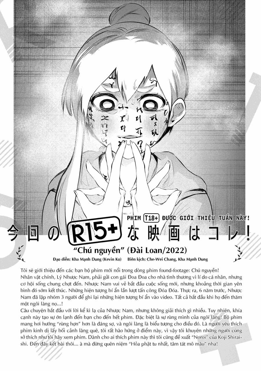 R15+ Ja Dame Desuka? Chap 17 - Next Chap 18