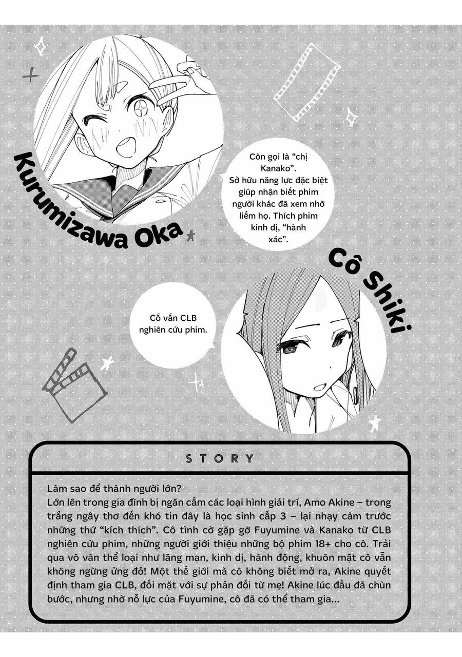 R15+ Ja Dame Desuka? Chap 17 - Next Chap 18