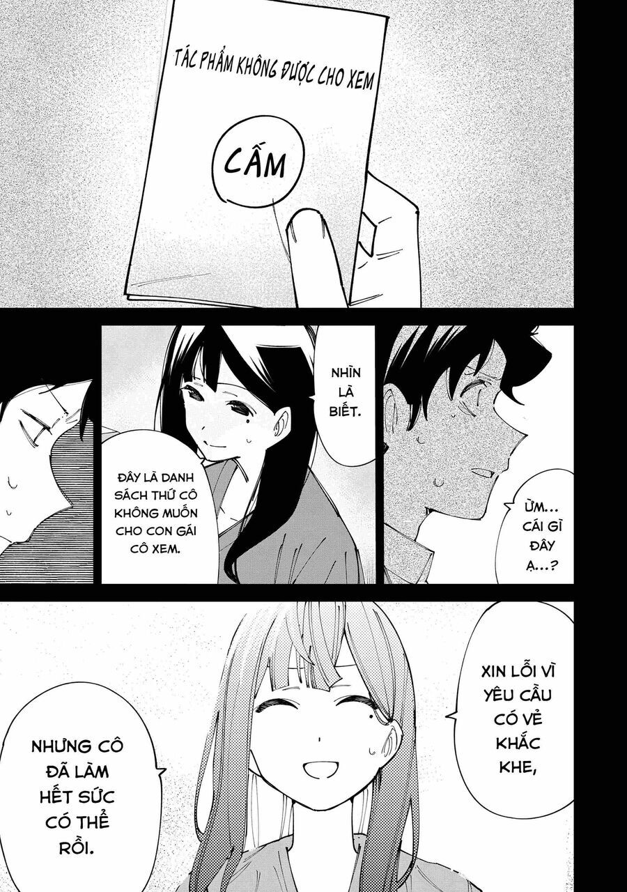 R15+ Ja Dame Desuka? Chap 17 - Next Chap 18