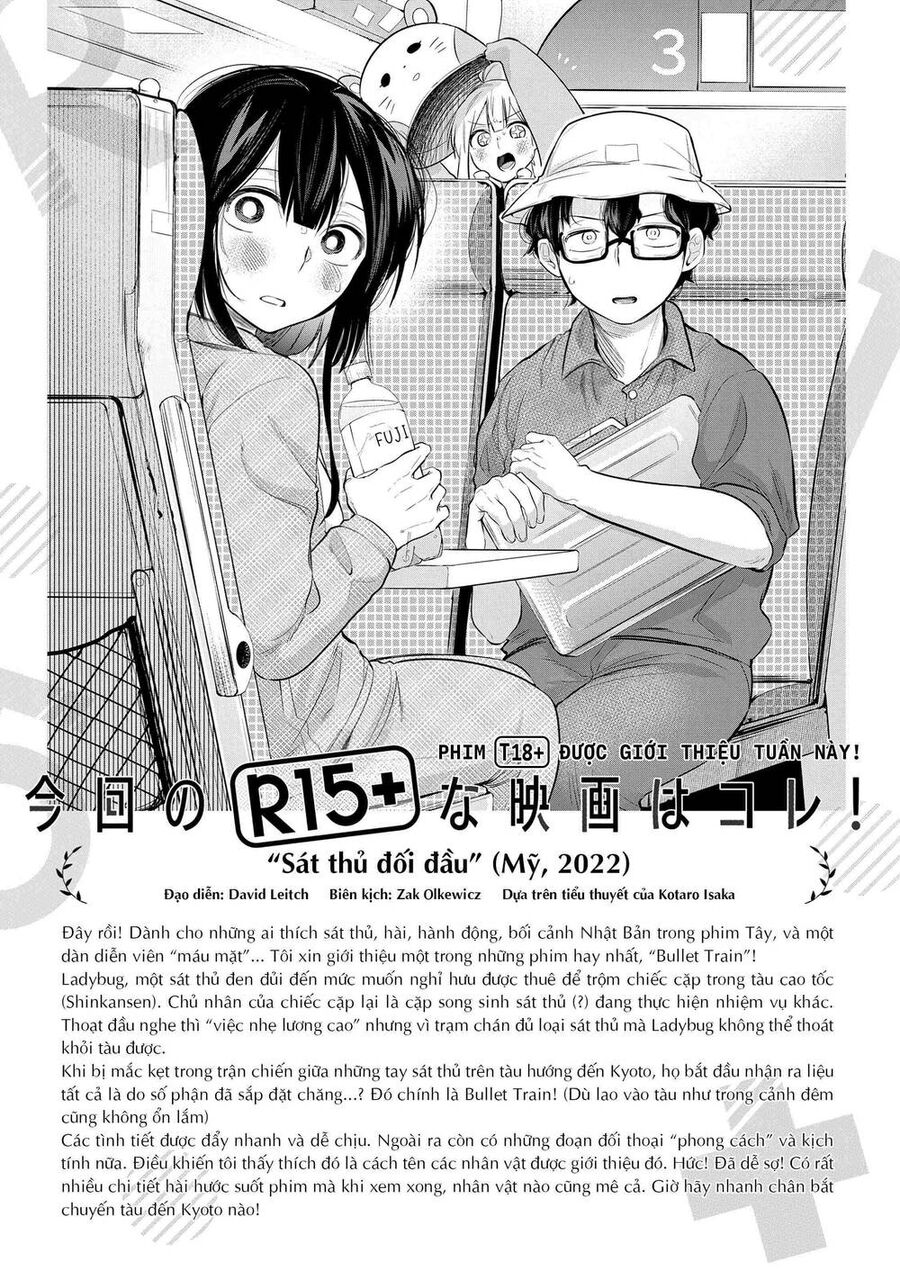 R15+ Ja Dame Desuka? Chap 20 - Next Chap 21