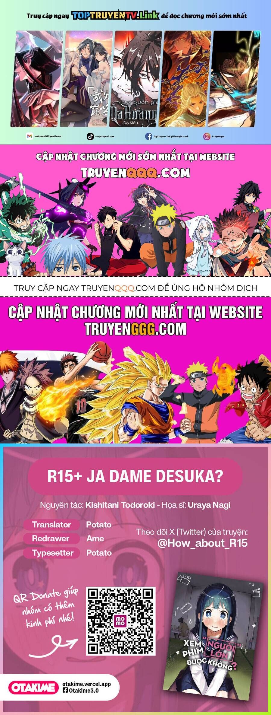 R15+ Ja Dame Desuka? Chap 23.1 - Next Chap 24.1