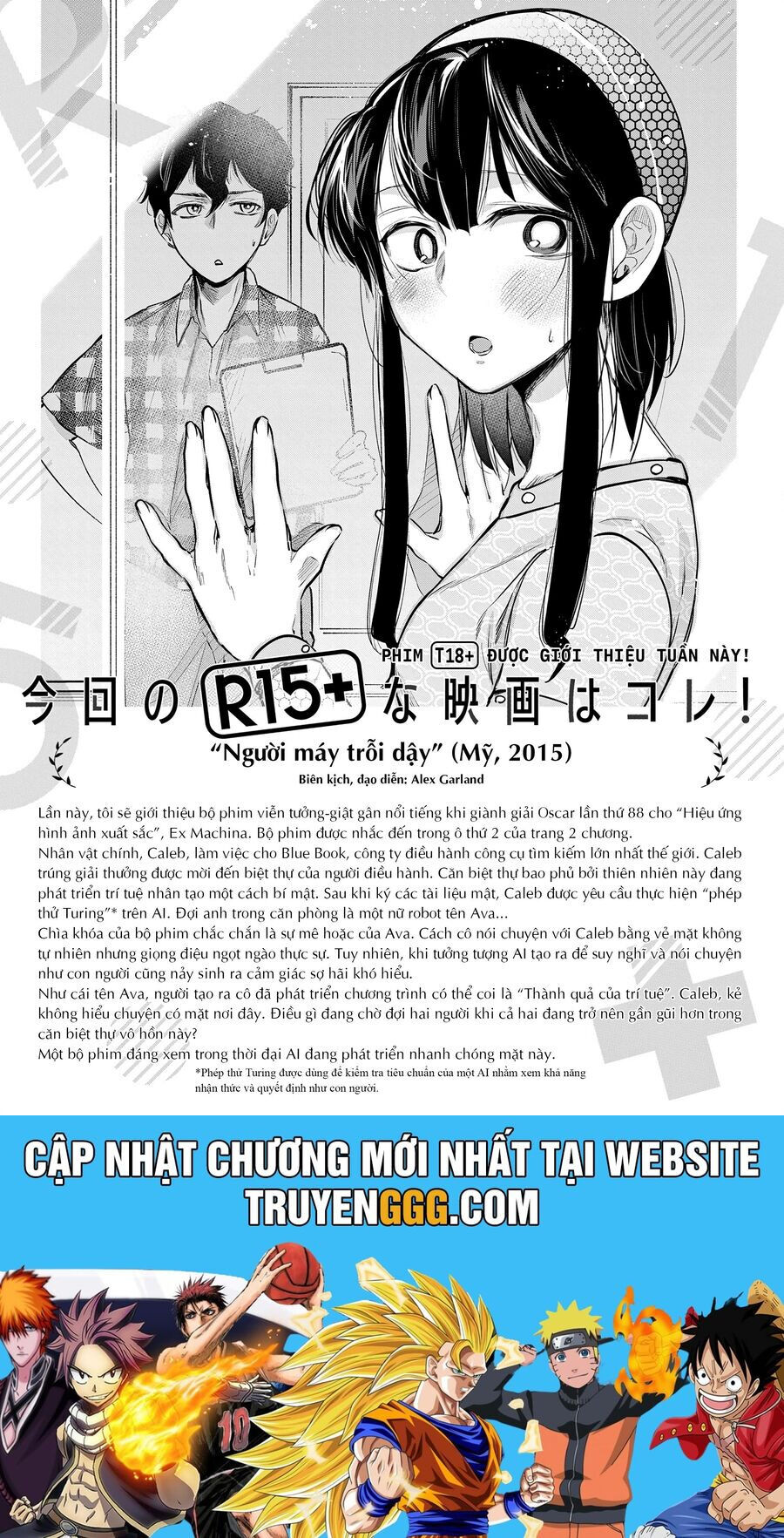 R15+ Ja Dame Desuka? Chap 23 - Next Chap 24