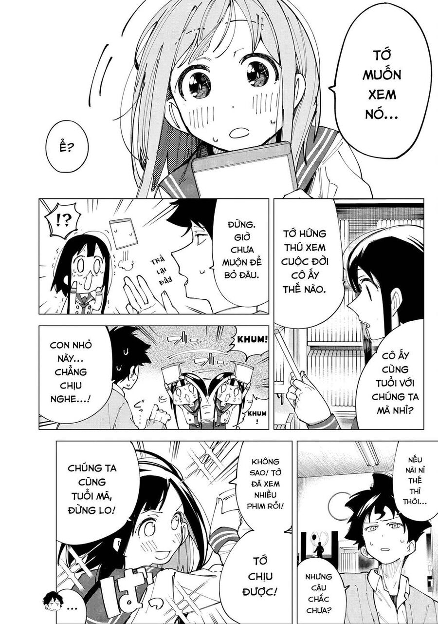 R15+ Ja Dame Desuka? Chap 25.1 - Next Chap 26.1