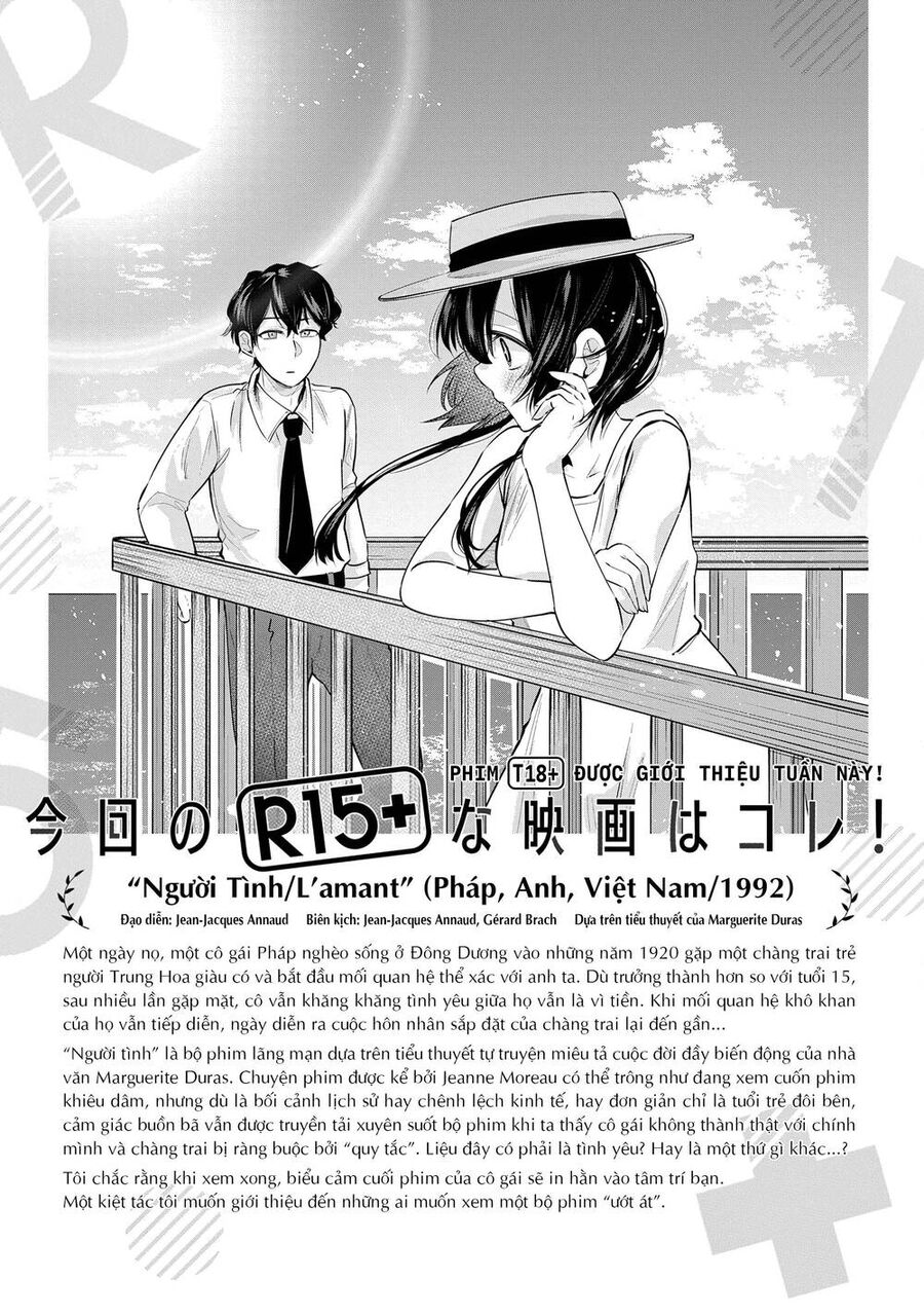R15+ Ja Dame Desuka? Chap 25.1 - Next Chap 26.1