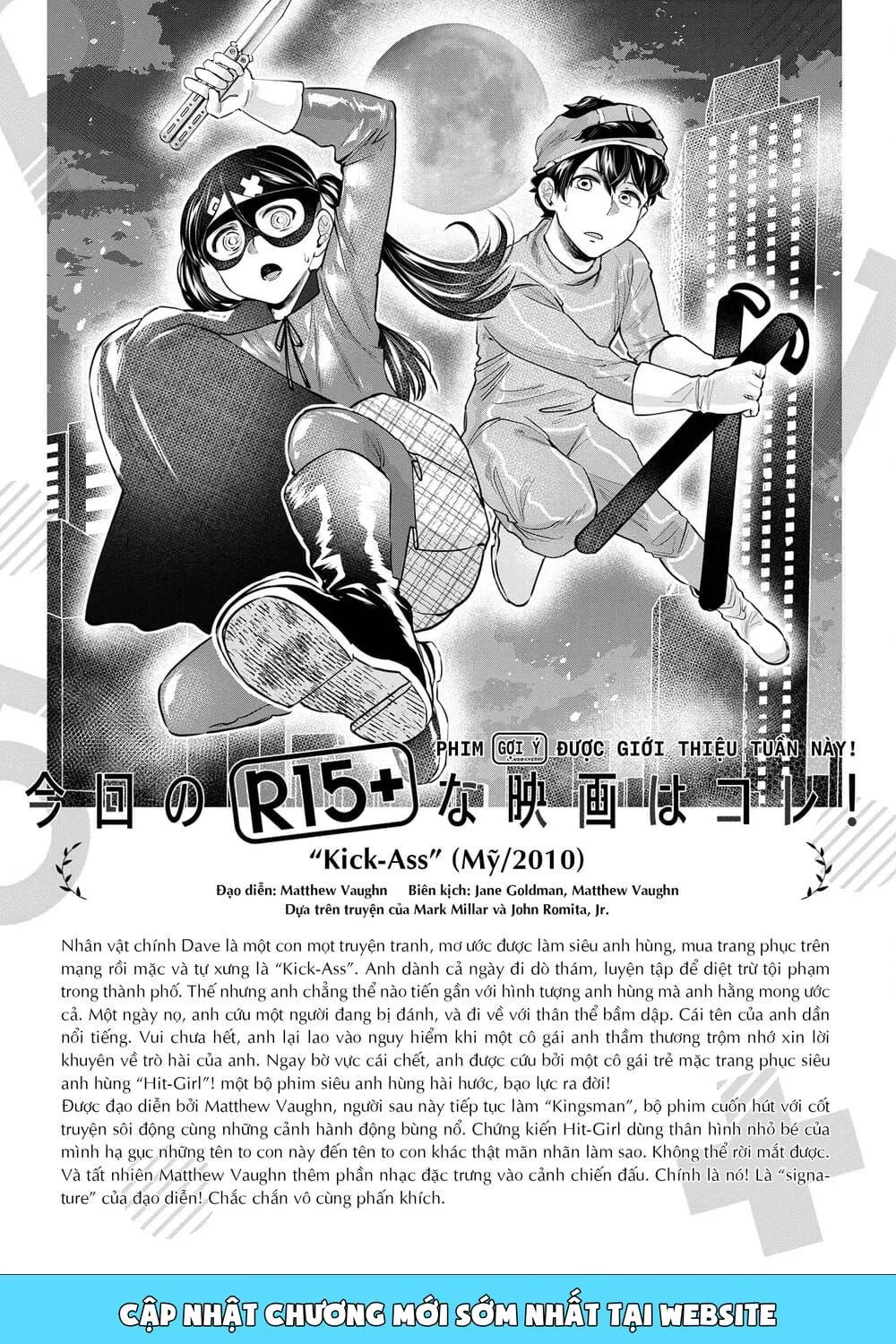 R15+ Ja Dame Desuka? Chap 27 - Next Chap 28